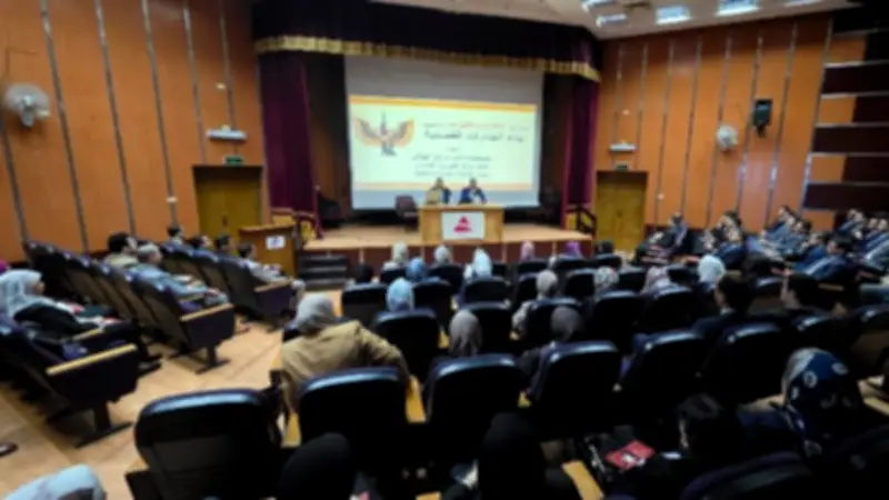 النيابة الإدارية تختتم دورة متقدمة حول التحقيق والتصرف بالشرقية
