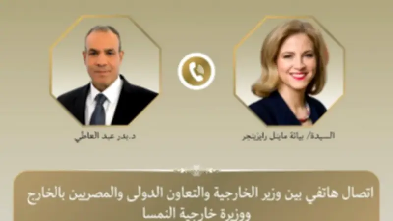 وزير الخارجية يبحث مع نظيرته النمساوية مستجدات الأوضاع الإقليمية