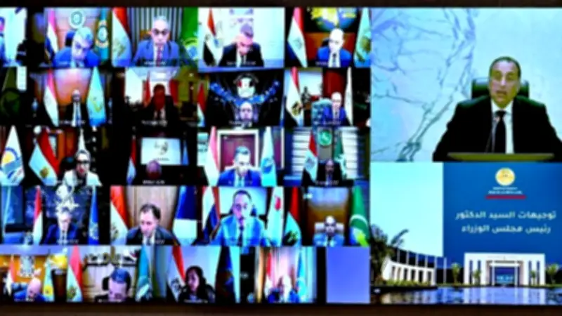 محافظ قنا يشارك في اجتماع لمتابعة استعدادات عيد الأضحى