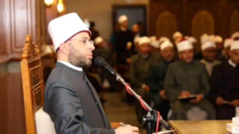 وزير الأوقاف: الإمام الحق قدوة في ذاته وهيئته وحضوره الاجتماعي