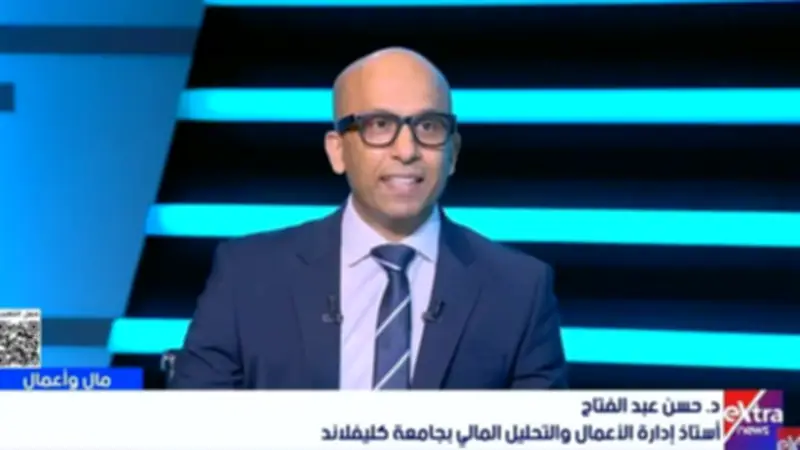 أستاذ إدارة أعمال: كيفن وورش يقلص تدخل الفيدرالي بالأسواق ويركز على السياسات النقدية