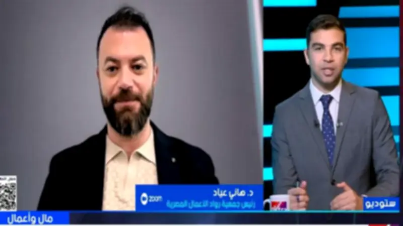 دعم التمويل المشترك يفتح آفاقًا للشركات الناشئة رغم التحديات الضريبية والإجرائية