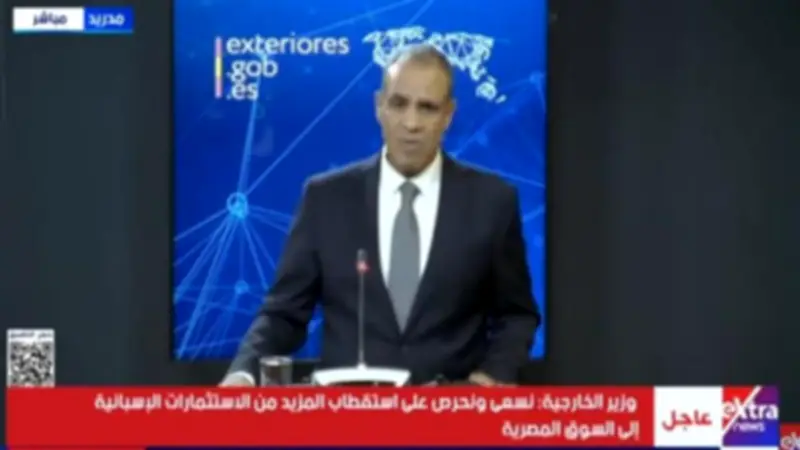 وزير الخارجية: لا حل عسكرياً للأزمة الأمريكية الإيرانية والحوار ضروري