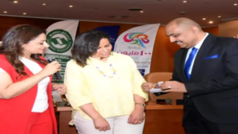 الوعي يكرم نماذج نسائية ملهمة بوسام الوعي في المنتدى الثالث للصحة النفسية