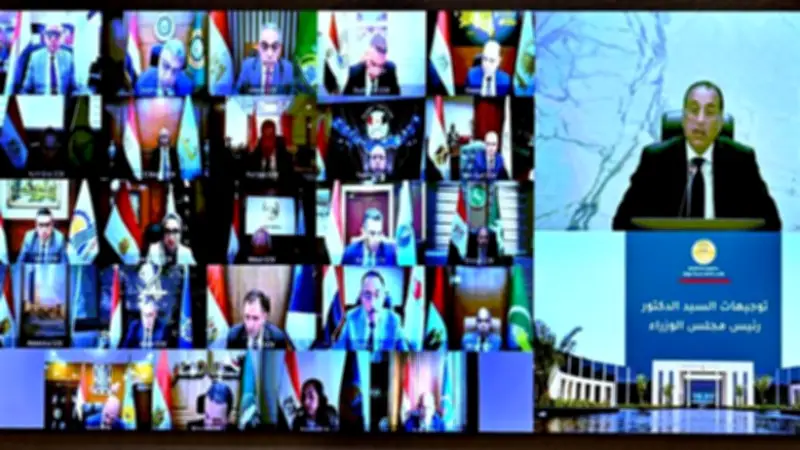 محافظ قنا يشارك في اجتماع موسع لمتابعة استعدادات عيد الأضحى