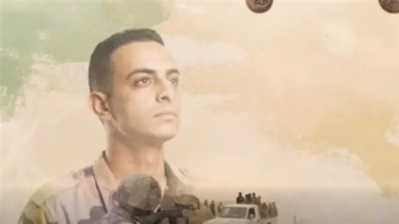 المتحدث العسكري ينشر فيلم "الصياد" عن الرقيب محمد قطب