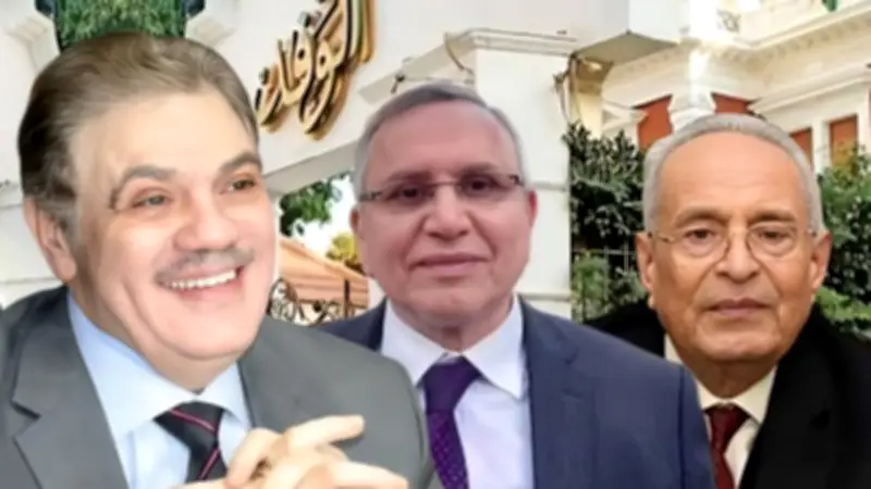 نفي رسمي من الوفد حول إحالة بهاء أبوشقة وعبدالسند يمامة للتحقيق