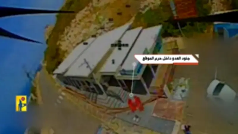 حزب الله ينشر مشاهد استهداف آلية إسرائيلية مموهة جنوب لبنان