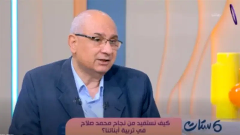 ياسر ثابت: محمد صلاح رمز الإرادة وقدوة لشباب مصر