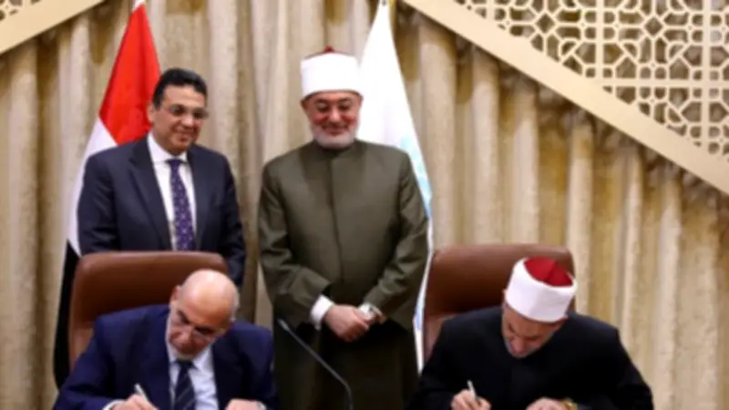 توقيع بروتوكول تعاون بين دار الإفتاء وجمعية سفراء الهداية لتدريب الطلاب الوافدين