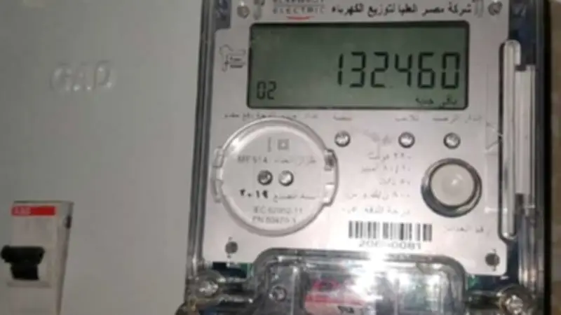 العدادات الكودية تعود إلى نظام الشرائح.. الكهرباء تزف بشرى سارة لهؤلاء