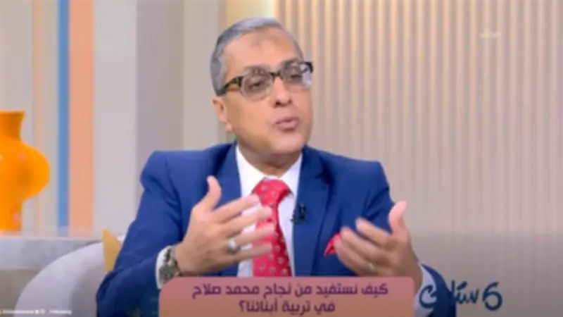 أستاذ علم نفس: محمد صلاح قدوة ملهمة للشباب في القيم والطموح