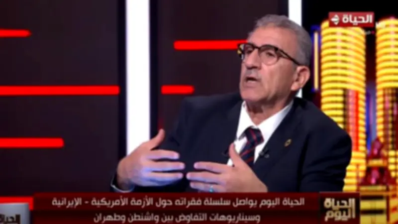 خبير عسكري: إيران في حالة قلق وتسعى لإلغاء حظر أموالها بالخارج