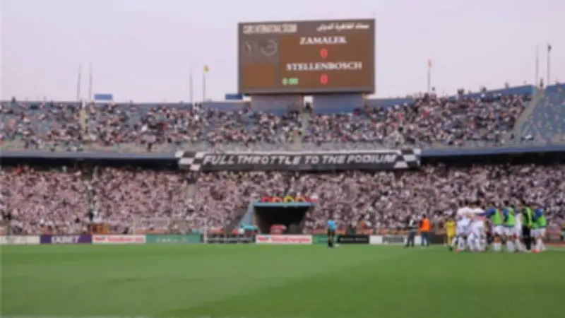 رئيس اتحاد العاصمة: جماهير الزمالك ضغطت علينا ورصدنا مكافآت للأبطال