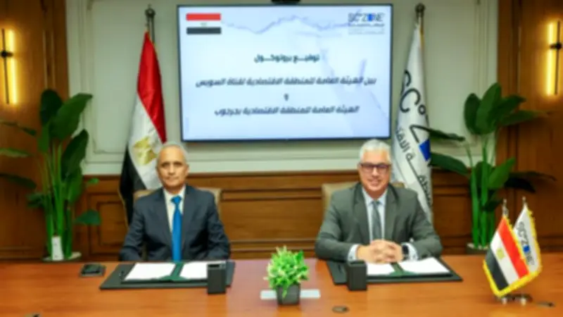 بروتوكول تعاون بين اقتصاديتي قناة السويس وجرجوب لتعزيز الاستثمار وخلق الوظائف