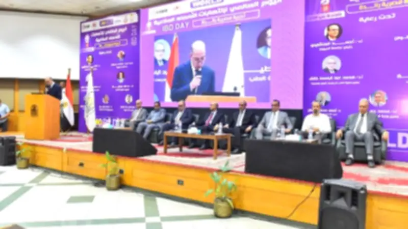 مؤتمر طبي عالمي بأسيوط يناقش التهابات الأمعاء المناعية ويوصي بالتشخيص المبكر