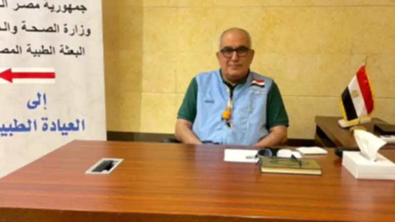 بالأرقام.. رئيس البعثة الطبية يكشف أوضاع الحجاج قبل المناسك