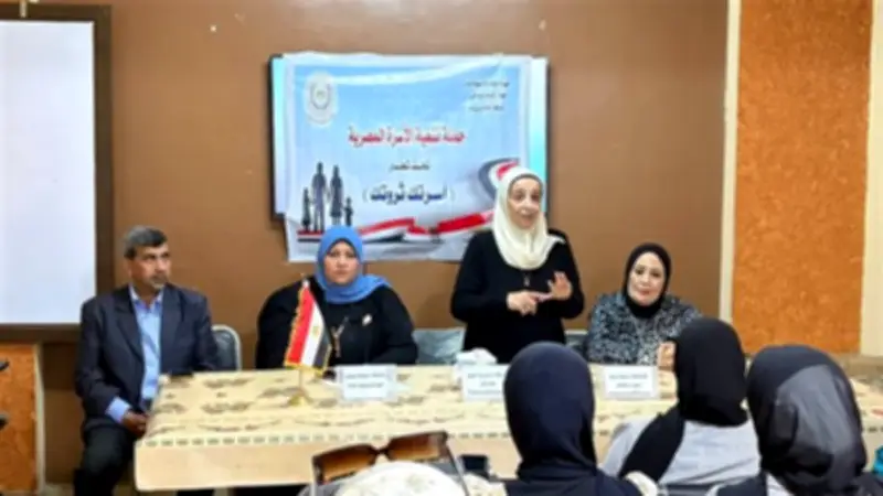 جهود مكثفة لرفع الوعي بالقضية السكانية في دمياط
