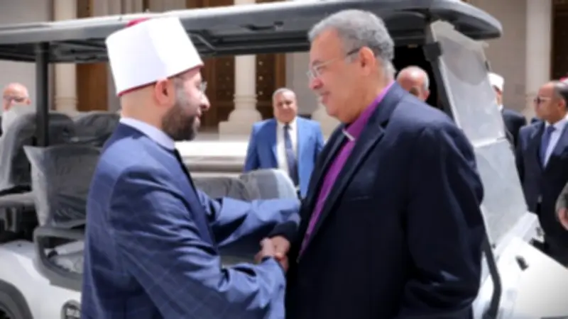 رئيس الطائفة الإنجيلية يهنئ وزير الأوقاف بعيد الأضحى