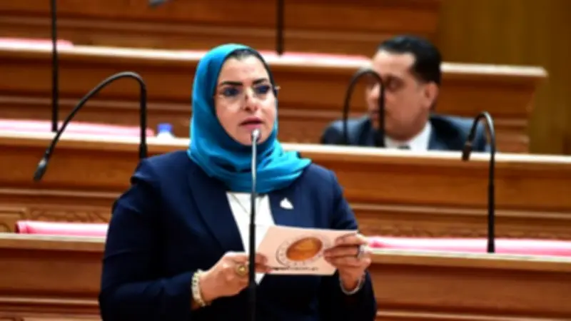 برلمانية: صندوق النقد العربي يدعم الاستقرار المالي والتكامل الاقتصادي العربي