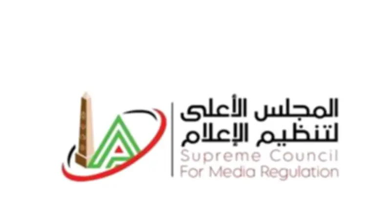 الأعلى للإعلام يمدد البث المباشر للبرامج الرياضية بسبب كأس العالم