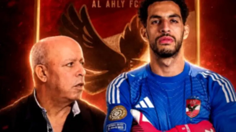 بدر رجب يكشف قصة اكتشافه لمصطفى شوبير في الأهلي دون معرفة هويته