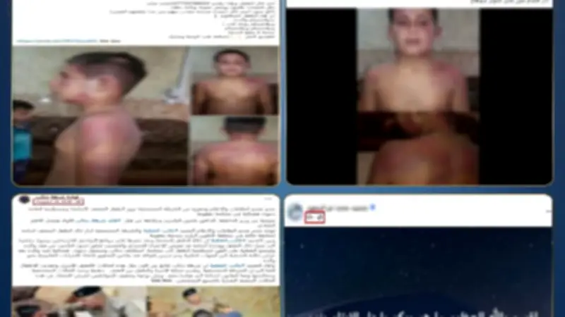 الداخلية تنفي تعذيب أطفال في دور رعاية الأيتام بسوهاج