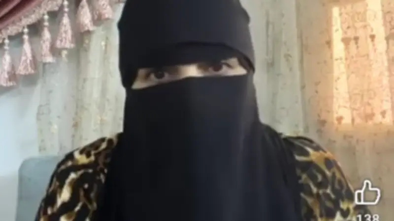 استغاثة أسرة طالبة بالإسماعيلية بسبب نزع حجابها قبل الامتحان