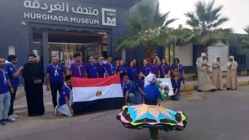 فرقة الغردقة للفنون الشعبية تلمع في احتفالية اليوم العالمي للمتاحف