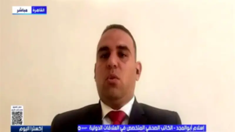 باحث: زيارات ترامب وبوتين للصين تعكس تنسيق القوى الكبرى