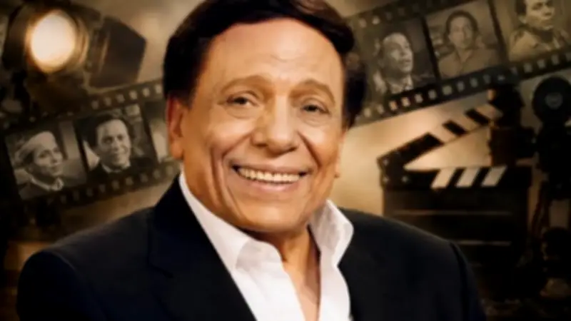 ممدوح موسى يعلن تفاصيل برنامج صندوق الذكريات عن عادل إمام