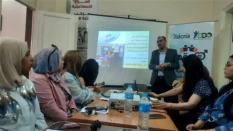 ورشة تدريبية لإطلاق المرحلة الثانية من مشروع "حقها" بالإسماعيلية