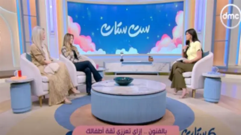 المخرجة زازي حافظ: المسرح يبني ثقة الأطفال بأنفسهم ويعلمهم قيم المجتمع