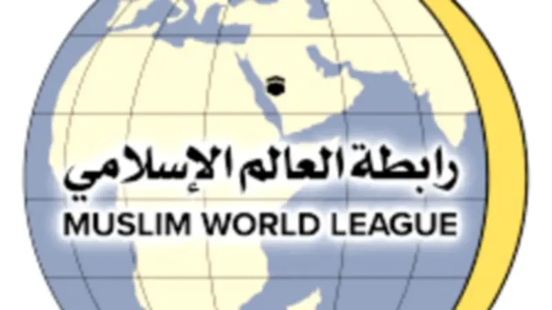 رابطة العالم الإسلامي تستنكر إطلاق النار على مركز إسلامي بكاليفورنيا
