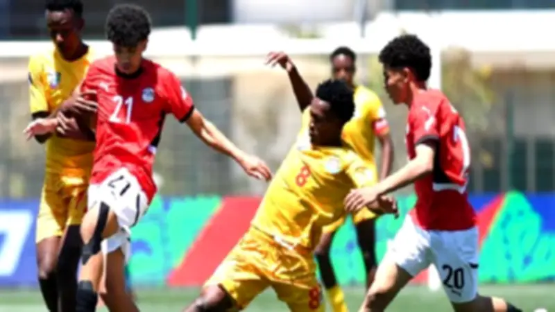 إثيوبيا تقصي تونس من أمم أفريقيا للناشئين وتلحقها بمونديال قطر