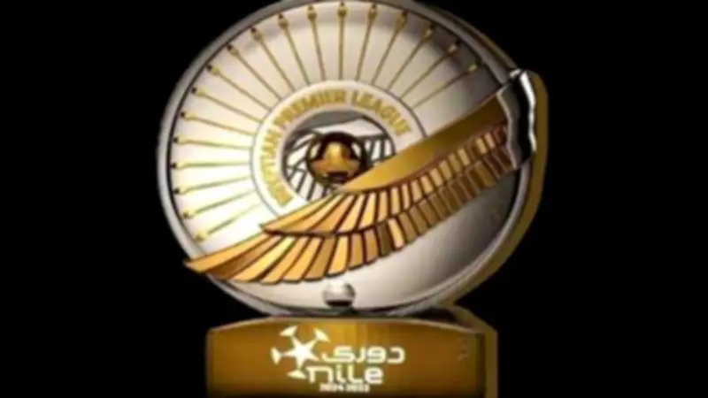 خطة استثنائية لتسليم درع الدوري في الجولة الأخيرة