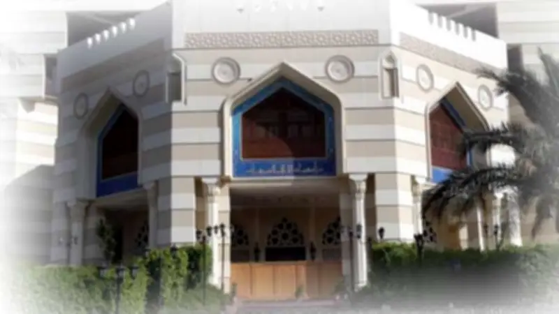 الأزهر يمنع التدخين في مقراته حفاظاً على السلامة العامة