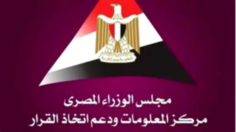 شريان الحياة.. تقنيات متكاملة تقود منظومة المياه والزراعة بمشروع الدلتا الجديدة