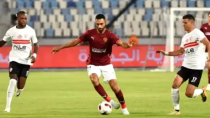 الزمالك يطمح لتعويض خيبة الكونفدرالية بلقب الدوري أمام سيراميكا