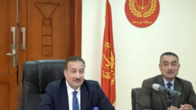 محافظ بورسعيد يعلن توسعًا صناعيًا بالمناطق الجديدة ويدعو المستثمرين