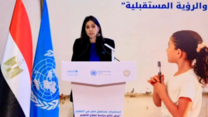 إشادة أممية واسعة بإنجازات مصر في إصلاح التعليم وتحولات ملموسة