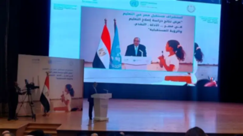 محمود محيي الدين: رواتب المعلمين يجب أن تكون الأعلى في الدولة