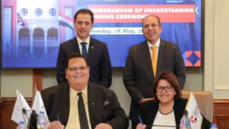 الجامعة البريطانية توقع بروتوكول تعاون لتدريب طلاب السياحة والفنادق