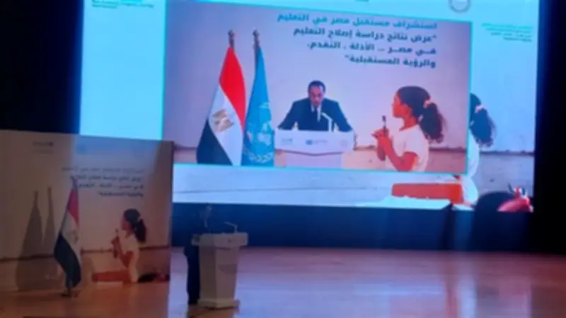 مدبولي: التعليم قضية أمن قومي ومحور رئيسي لبناء الجمهورية الجديدة