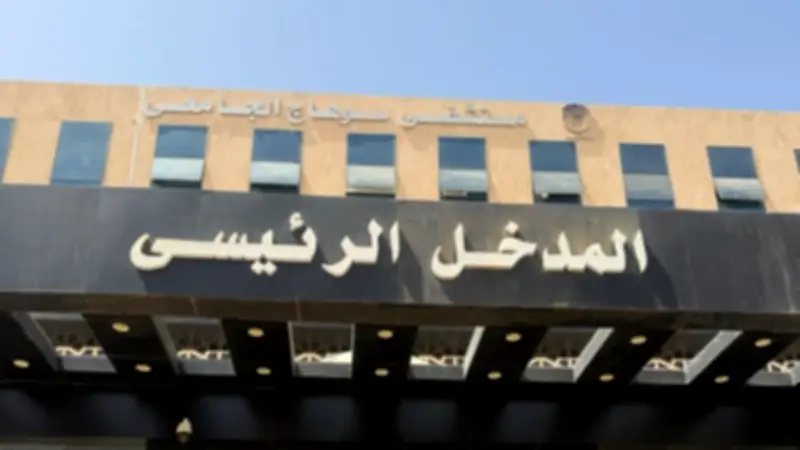 مستشفى الطوارئ الجامعي بسوهاج يحظى بإشادة هيئة الاعتماد والرقابة الصحية