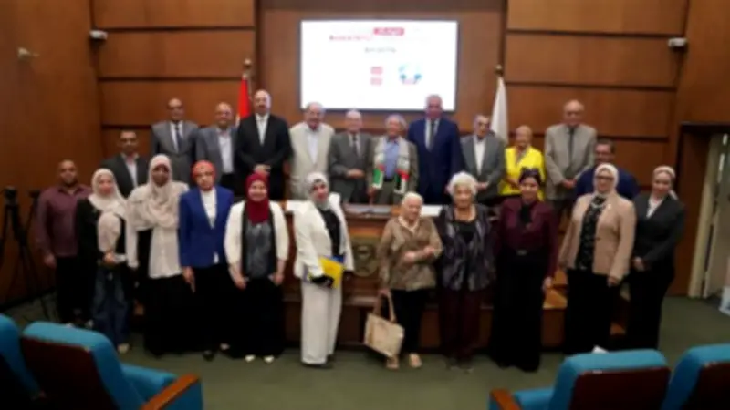 معهد التخطيط القومي يناقش التوترات الجيوسياسية وتأثيرها على مصر