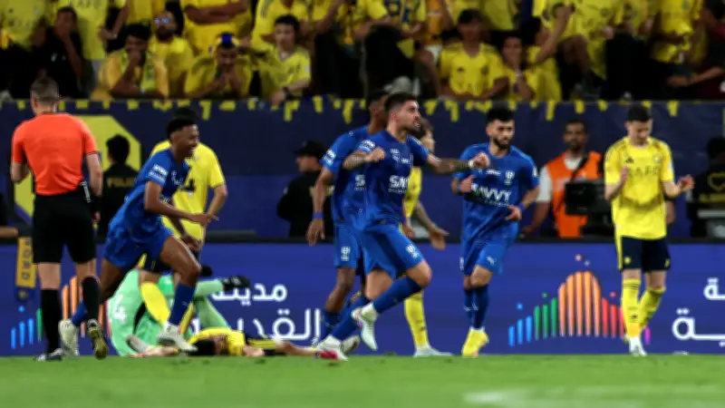 عقوبتان على مدرب لياقة النصر بسبب سلوك عدواني ضد الهلال