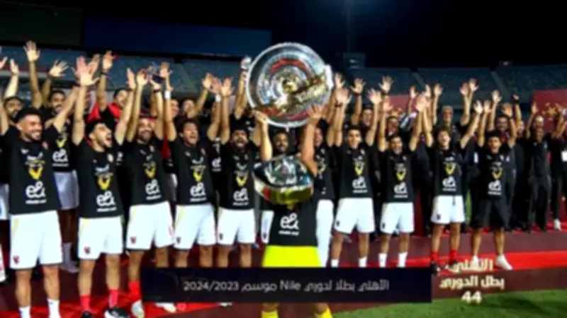 سيناريو تتويج الأهلي بدرع الدوري المصري في جولة الحسم الأربعاء