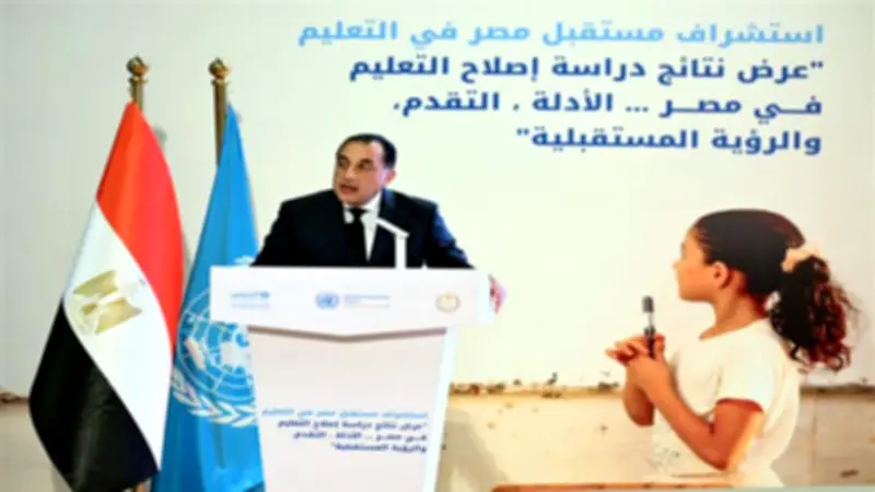مدبولي: التعليم أمن قومي ومحور رئيسي لبناء الجمهورية الجديدة