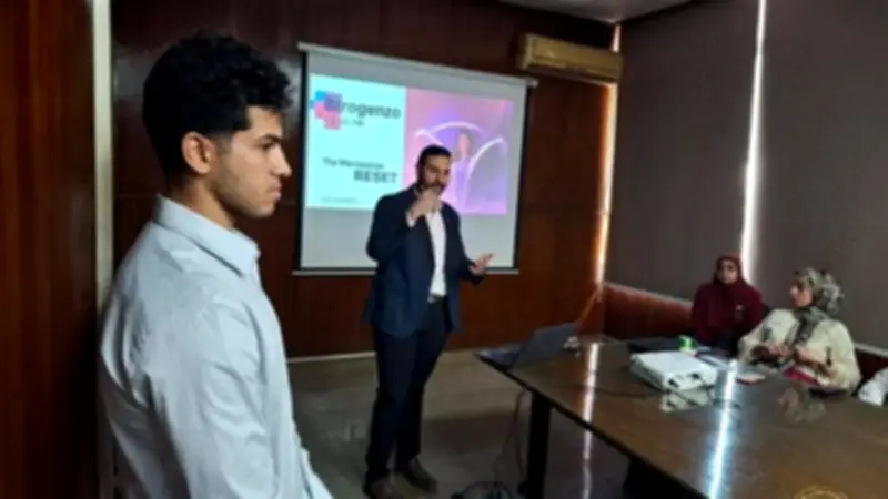 معهد تيودور بلهارس ينظم لقاء علميا حول التغذية العلاجية والجراحة العامة